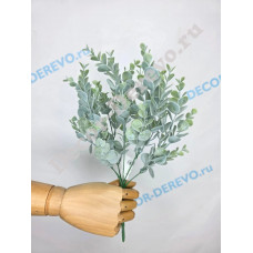 4831 Куст Эвкалипт 35 см 4831 Куст Эвкалипт 35 см
